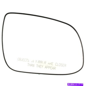 US~[ ~[KX̏qERHnhq_CANZgItBbg876211E500 Mirror Glass Passenger Right Side RH Hand for Hyundai Accent Rio Fits 876211E500