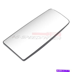 US~[ 2015-18Volvo VNLhCo[̑傫ȃ~[v[gM~[OX For 2015-18 Volvo VNL Driver Left Hand Side Big Mirror Plate Heated Mirror Glass