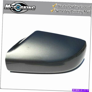 US~[ ~[LbvJo[2007-2012YAeB}pp~XeBbNWFCh̍ Mirror Cap Cover Left Side for 2007-2012 Nissan Altima DAD Mystic Jade
