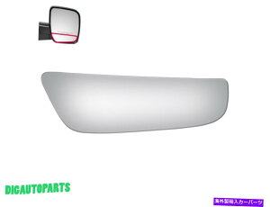 US~[ 02-08 E150 ECONOLINE VAN PASSENGER RIDE RH̉~[KX+ڒ Lower Mirror Glass+Adhesive for 02-08 E150 Econoline Van Passenger Right Side RH