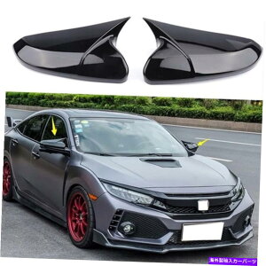 US~[ J[TCh~[LbvobNr[́A10ԖڂGen Honda Civic 16-20̂߂Ɍ̂鍕Jo[Ă܂ Car Side Mirror Caps Rearview Covers Glossy Black for 10th Gen Honda Civic 16-20