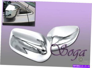 US~[ 2013N2014N2015N2016YAeB}NTCh~[Jo[Jo[tJo[ FOR 2013 2014 2015 2016 NISSAN ALTIMA CHROME SIDE MIRROR COVER COVERS W/O SIGNAL