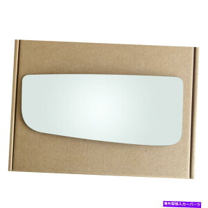 US~[ 17-19tH[hF-250 F-350X[p[f[eBhCo[TChLH̉~[KX+ڒ Lower Mirror Glass+Adhesive for 17-19 Ford F-250 F-350 Super Duty Driver Side LH