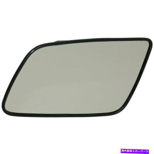 US~[ |eBAbNG8 2008 2009~[OXhCo[|M|tbgKX^Cv For Pontiac G8 2008 2009 Mirror Glass Driver Side | Non-Heated | Flat Glass Type