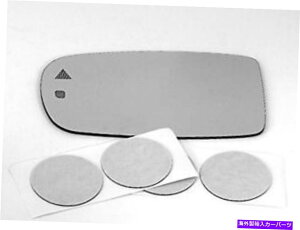 US~[ VAM11-19[d / 300DR~[dr~[Ă܂B VAM Fits 11-19 Charger / 300 Left Dr Mirror w/Blind Spot Icon (Glass Only) Fit O