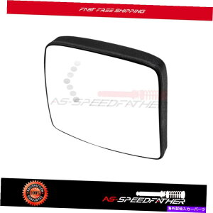 US~[ 2015-18Volvo VNL LH SIDENAX[~[v[gMKX^[M For 2015-18 Volvo VNL LH Side Clear Small Mirror Plate Heated Glass Turn Signal