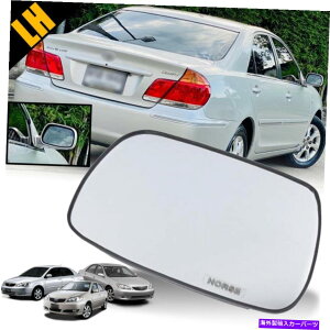 US~[ LHTChEBO~[KXYtBbg2002-2007g^J[VIOSJ Left LH Side Wing Mirror Glass Lens Fits 2002 - 2007 Toyota Corolla Vios Camry