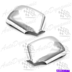 USミラー 2004-2012 GMC Canyon Chrome 2PCサイドミラーカバー2005 2006 2007 2008 FOR 2004-2012 GMC CANYON CHROME 2PC SIDE MIRROR COVER COVERS 2005 2006 2007 2008