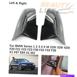 US~[ M3J[{ubNX^CTCh~[BMW F20 F21 F22 F30 F33 F34 F36p M3 Carbon Black Style Side Mirror Cover Caps For BMW F20 F21 F22 F30 F33 F34 F36