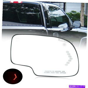 US~[ LfbNGXJ[hESV EST 2003-06̉E~[KXM^[VOi Right Side Mirror Glass Heated Turn Signal For Cadillac Escalade ESV EST 2003-06
