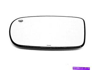 US~[ DG[d/Chry 200/300̃hCo[~[KXt̍̃hCo[~[KXw/heatobNv[goe Fits DG Charger/Chry 200/300 Left Driver Mirror Glass w/Heat Back Plate OE
