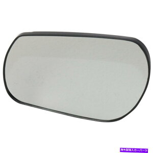 US~[ }c_6 2006 2007~[OXhCo[TCh|p[ - tbgKX^Cv For Mazda 6 2006 2007 Mirror Glass Driver Side | Power - Flat Glass Type