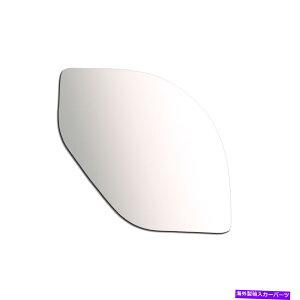 US~[ 2016-2019̃Abp[~[OXY^C^XDqERH Upper Mirror Glass for 2016-2019 Nissan Titan XD Passenger Right Side RH Convex