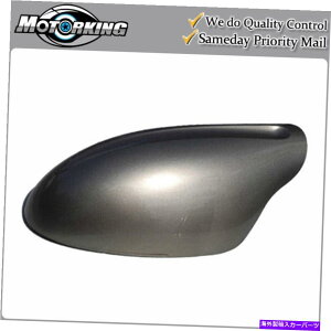 US~[ ~[LbvJo[2002-2006YAeB}C12R[Th̍ Mirror Cap Cover Left Side for 2002-2006 Nissan Altima C12 Coral Sand