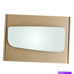 US~[ 2015-2019 Ford F-150hCo[̍TChLH̒Ⴂ~[KX+ڒ Lower Mirror Glass+Adhesive for 2015-2019 Ford F-150 Driver Left Side LH Replace