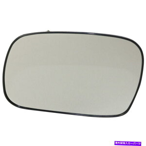 US~[ z_VrbN2006-2011~[OXhCo[|tbgKX^Cv|N[y For Honda Civic 2006-2011 Mirror Glass Driver Side | Flat Glass Type | Coupe