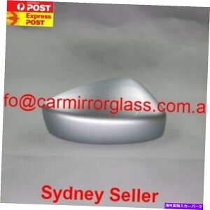 US~[ }c_CX5 CX-5 KE 2012-2014Vo[̃~[Jo[LbvnEWOiE MIRROR COVER CAP HOUSING for MAZDA CX5 CX-5 KE 2012-2014 SILVER (RIGHT SIDE