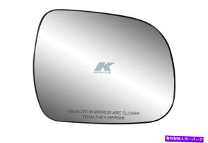 US~[ K\[X̌TChr[~[KXAZu-80224 K-Source Replacement Side View Mirror Glass Assembly - 80224