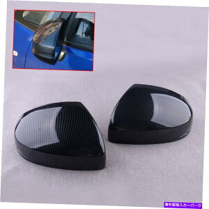 US~[ LRJ[{t@Co[ABSTCh~[Jo[Lbvz_tBbgWY2014-2018ɓKĂ܂ L & R Carbon Fiber ABS Side Mirror Cover Cap Fit For Honda Fit Jazz 2014-2018