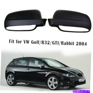 US�~���[ �y�A�T�C�h�o�b�N�~���[�J�o�[�n�E�W���O�P�[�V���O�L���b�vVW�S���tMK4 1997-2006 Pair Side Rearview Mirror Cover Housing Casing Caps for VW Golf Mk4 1997-2006�y���s�A���i�z