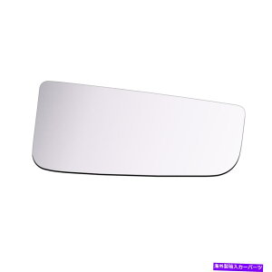 US~[ 15-19tH[hF150̉ERH 3971̐ڒܗp̉~[KX Lower Mirror Glass For Adhesive For 15-19 Ford F150 Passenger Right Side RH 3971