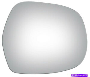 US~[ ȃTCh~[KXpNTXGX470g^4runnerpRH For Passenger Side Mirror Glass fits Lexus GX470 Toyota 4Runner Replacement RH