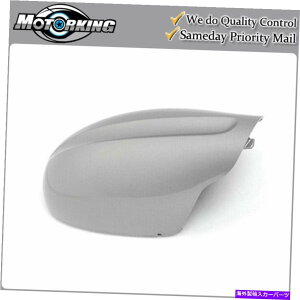 USミラー ミラーキャップカバー2002-2006日産アルティマC43グレイジシルバーの左側 Mirror Cap Cover Left Side for 2002-2006 Nissan Altima C43 Greige Silver
