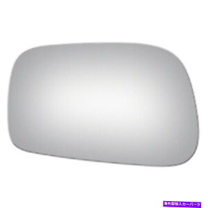 US~[ VhCo[TChhA~[OX4 1/16 x 6 5/8 x 7 1/16 New Driver Side Door Mirror Glass 4 1/16 x 6 5/8 x 7 1/16