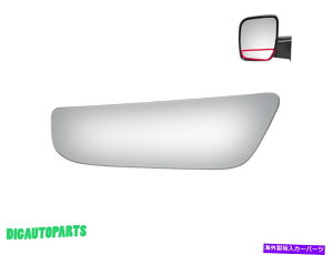 US~[ 2002-2019̉~[OXFORD E-150/250/350hCo[TChLHڒ Lower Mirror Glass For 2002-2019 Ford E-150/250/350 Driver Left Side LH Adhesive