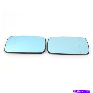 US~[ 1yA㕔r[TCh~[KXu[ZbgLbgBMW E39 E46 320I 330I 325 1 Pair Rear View Side Mirror Glass Blue Set Kit For BMW E39 E46 320i 330i 325