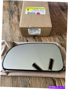 US~[ GM OEMTCh~[KXAZu19120844 Nos Chevy Malibu Saturn Aura GM OEM Left Side Mirror Glass Assembly 19120844 NOS Chevy Malibu Saturn Aura