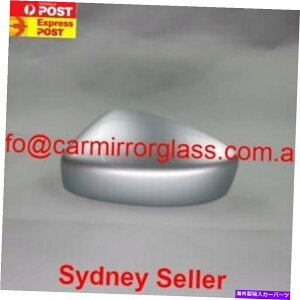 US~[ }c_CX5 CX-5 KE 2012-2014Vo[̃~[Jo[LbvnEWOi MIRROR COVER CAP HOUSING for MAZDA CX5 CX-5 KE 2012-2014 SILVER (LEFT SIDE