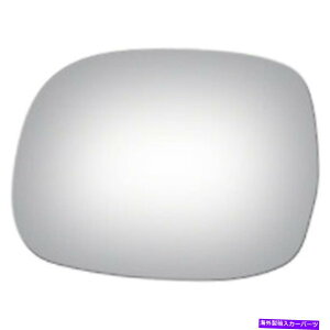 US~[ hCo[TChhA~[KXtBbg2001-2007g^ZRCA6 x 7 15/16 x 8 1/2 Driver Side Door Mirror Glass fits 2001-2007 Toyota Sequoia 6 x 7 15/16 x 8 1/2