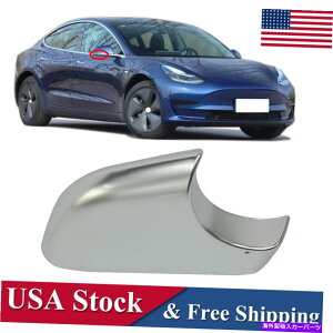 US~[ 2017-21eXf3ETChEBO~[Jo[z_[gCN For 2017-21 Tesla Model 3 Right Side Wing Mirror Cover Holder Lower Tray Chrome