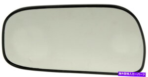 USミラー ドーマン56446ドライバーサイドドアミラーガラス選択トヨタモデル用 Dorman 56446 Driver Side Door Mirror Glass for Select Toyota Models