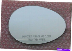 US�~���[ �~�j�N�[�p�[�p��S-779RCH���M�~���[�O���X S-779RCH Heated Mirror Glass for MINI Cooper Various Models Passenger Side Right�y���s�A���i�z