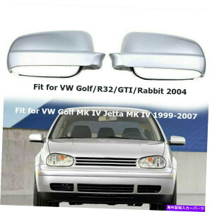 US~[ 2xhATChAr[~[Jo[tHNX[QStMK4 2000-2007 2x Door Side Rear View Mirror Cover Right Left For Volkswagen Golf MK4 2000-2007
