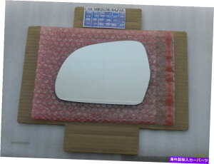 US~[ 767LFHAEfBA3 A4 A5 A6 A8 S5 S6 S8 Q3hCo[TCĥ߂̉M~[KX 767LFH HEATED Mirror Glass for Audi A3 A4 A5 A6 A8 S5 S6 S8 Q3 Driver Side Left