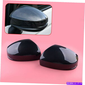 USミラー ペアエクステリアサイドバックミラーカバーキャップホンダフィットジャズ2014-2018にフィット Pair Exterior Side Rearview Mirror Cover Cap Fit For Honda Fit Jazz 2014-2018