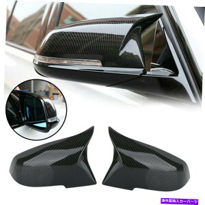 US~[ BMW F20 F21 F30 F32 F36 X1 E84 F87̃J[{t@Co[TChA~[Jo[Jo[Lbv Carbon Fiber Side Rear Mirror Cover Caps For BMW F20 F21 F30 F32 F36 X1 E84 F87