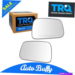 US~[ TRQ Exterior Mirror Glass w/ backing PlateyALHRHTChVFr[HHRV TRQ Exterior Mirror Glass w/ Backing Plate Pair LH & RH Sides for Chevy HHR New