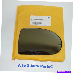 US~[ V2010-2016W[vRpXiRHjqd͉MTCh~[OX NEW 2010-2016 Jeep Compass (RH) PASSENGER Power HEATED Side Mirror Glass