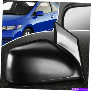 US~[ 06-11z_VrbN2DR OEX^C}jAqĚiF̃hA~[ FOR 06-11 HONDA CIVIC 2DR OE STYLE MANUAL PASSENGER RIGHT SIDE VIEW DOOR MIRROR