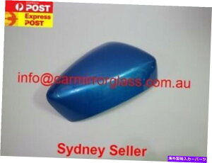US~[ Mazda CX5 CX-5 KE 2012-2014 Bluẽ~[Jo[LbvnEWOiE MIRROR COVER CAP HOUSING for MAZDA CX5 CX-5 KE 2012-2014 BLUE (RIGHT SIDE
