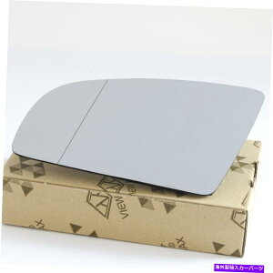 US~[ AEfBA3 2006-2003̃~[| A4 2002-2008 | A6 2005-2008 |hCo[̍ Mirror for Audi A3 2006-2003 | A4 2002-2008 | A6 2005-2008 | Driver Left Side