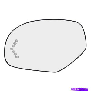 US~[ 2007-2014 GMsbNAbvSUṼhCo[TChp[~[KXƃx[XMM Drivers Side Power Mirror Glass & Base Heated Signal for 2007-2014 GM Pickup SUV