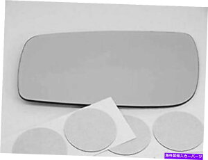 US~[ tBbg00-02 linc lsAMꂽhCo[TCh~[KXYAڒ܁Ač Fits 00-02 LINC LS, Heated Left Driver Side Mirror Glass Lens with Adhesive, USA