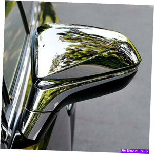 US~[ NTXRX 2016-2019 ABS Chrome SideobN~[Jo[gXebJ[ For LEXUS RX 2016-2019 ABS Chrome Side Rearview Mirror Cover Trim Sticker