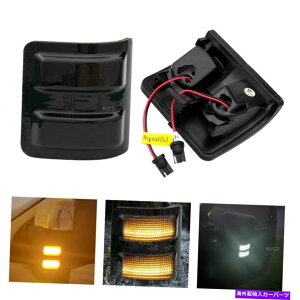 US�~���[ 08-16 F250 F350 F450�p��2x LED�z���C�gDRL +�A���o�[�^�[���V�O�i���T�C�h�~���[���C�g 2x LED White DRL + Amber Turn Signal Side Mirror Lights for 08-16 F250 F350 F450�y���s�A���i�z