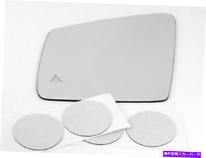 US�~���[ �t�B�b�g11-14 MB GL/ML/R�V���[�Y���h���C�o�[�T�C�h��փ_�C���N�g�t�B�b�g�I�[�o�[�K���X Fits 11-14 MB GL/ML/R Series Left Driver Side Alternative Direct Fit-Over Glass�y���s�A���i�z